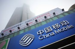 （1分钟教程）湖州公司咨询热线电话_哔哩哔哩-2